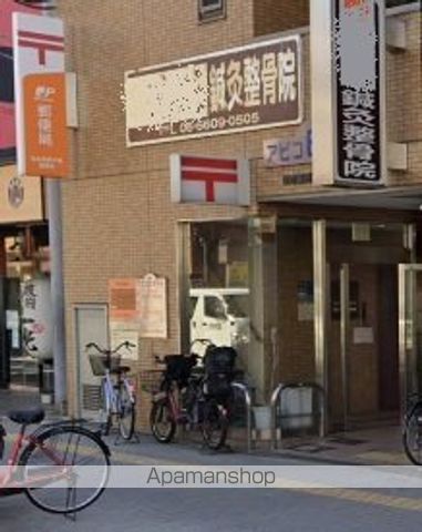 郵便局　住吉我孫子東郵便局（郵便局）まで189m