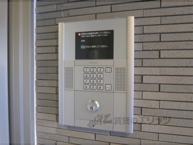 セキュリティ　オートロック