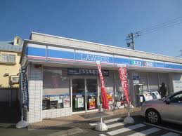 コンビニ　ローソン立川栄町四丁目店（コンビニ）まで336m