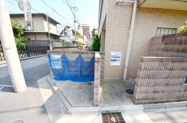 その他　ゴミ置き場（その他）まで10m