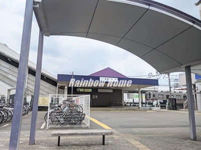 その他　北坂戸駅（その他）まで880m