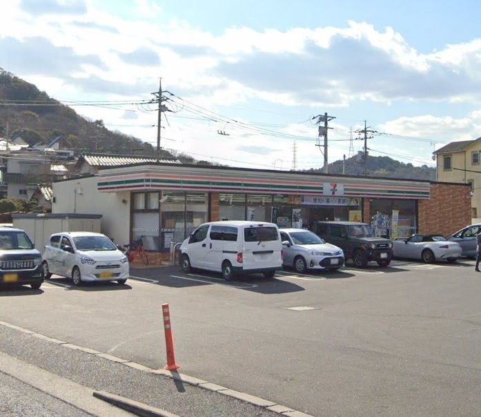 コンビニ　セブンイレブン　岡山津島京町店（コンビニ）まで835m