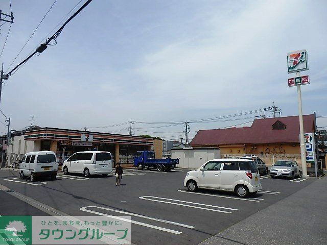 コンビニ　セブンイレブン（コンビニ）まで450m