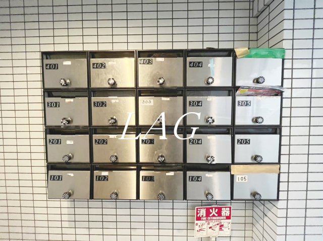 その他共有部分　集合ポストです。