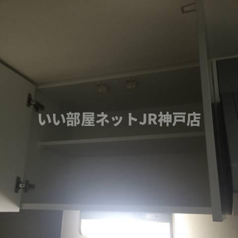 その他　キッチン上の収納