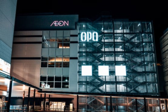 スーパー　八王子オーパ（スーパー）まで1100m