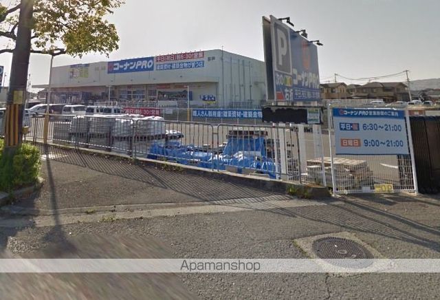 ホームセンター　コーナンＰＲＯ和歌山インター店（ホームセンター）まで850m