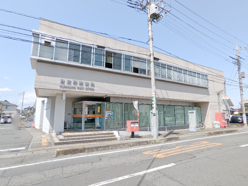 郵便局　倉賀野郵便局（郵便局）まで1315m