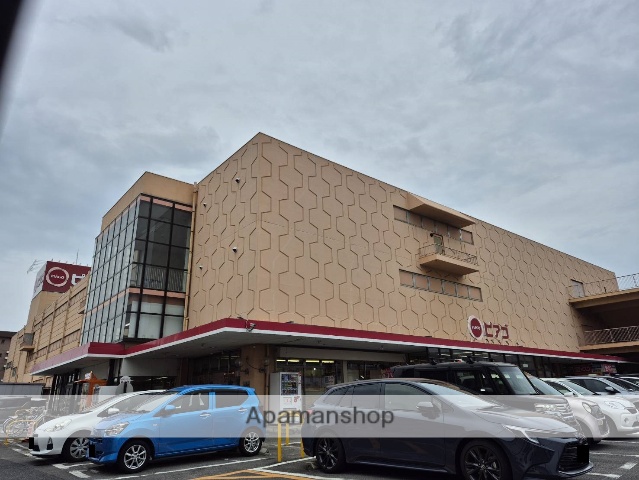 スーパー　ピアゴ知立店（スーパー）まで779m