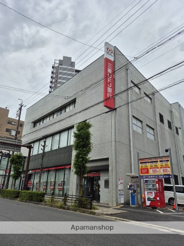 銀行　三菱UFJ銀行知立支店（銀行）まで881m