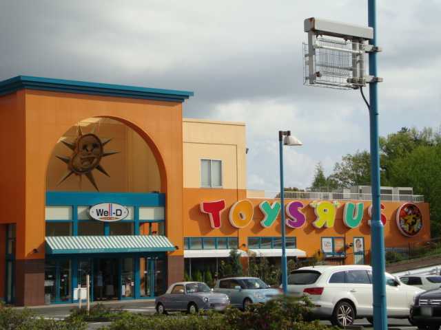 その他　トイザラス（その他）まで2500m