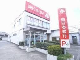 銀行　東日本銀行東日本橋支店（銀行）まで284m