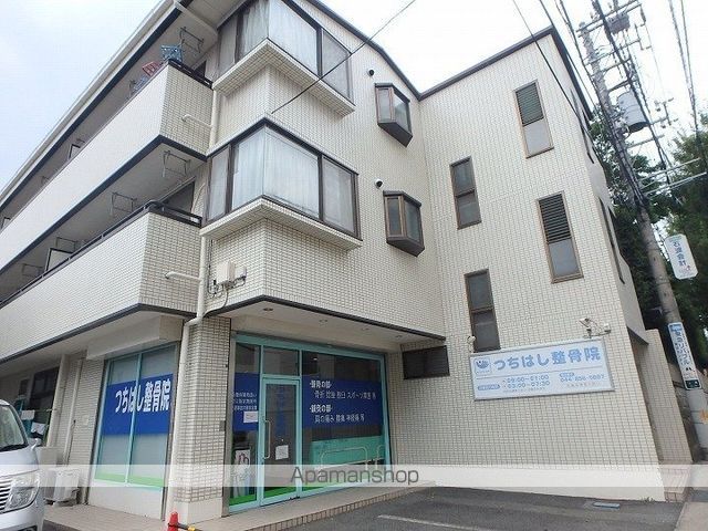 病院　つちはし整骨院（病院）まで88m