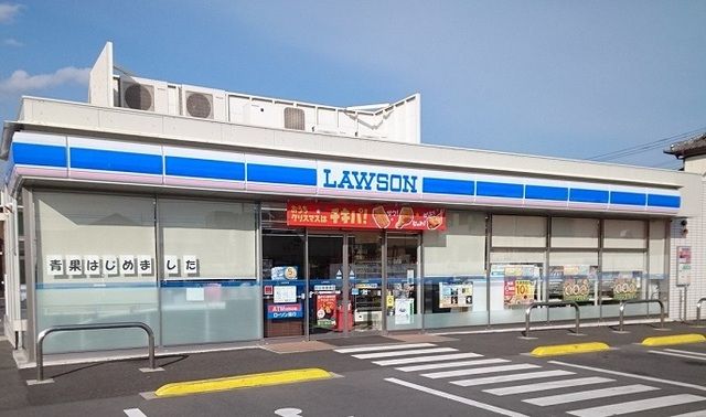 コンビニ　ローソン 君津外箕輪三丁目店（コンビニ）まで500m