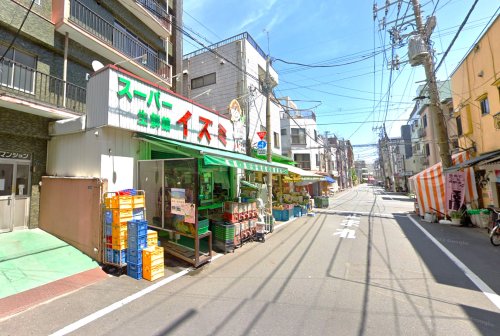 スーパー　スーパーイズミ（スーパー）まで599m