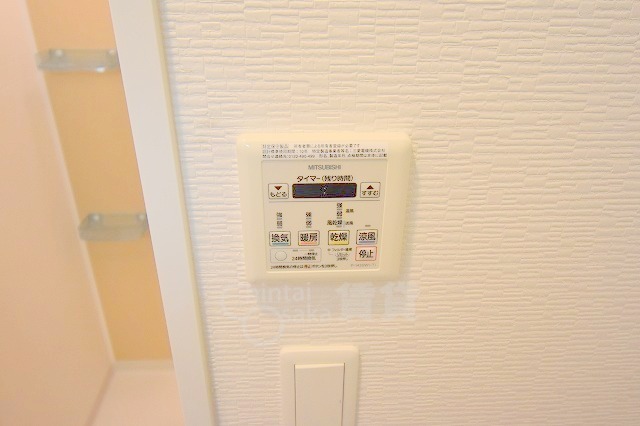 その他設備　浴室乾燥機