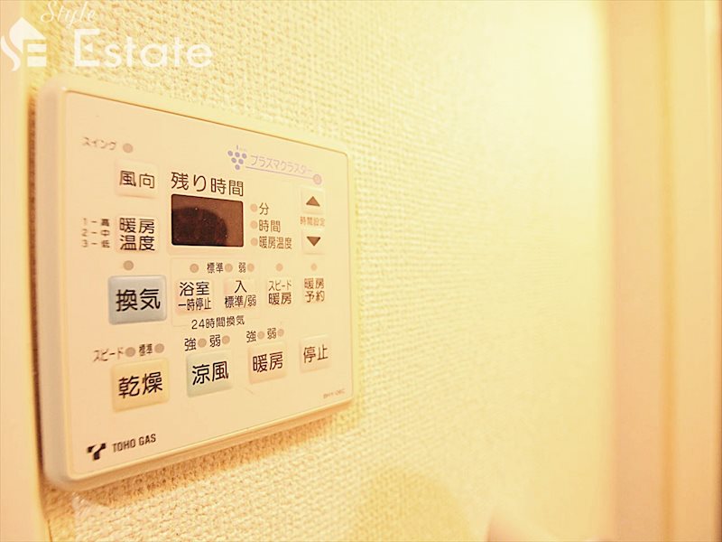 その他設備　浴室乾燥・暖房