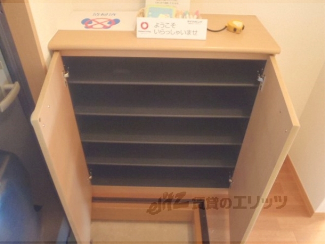 収納　下駄箱