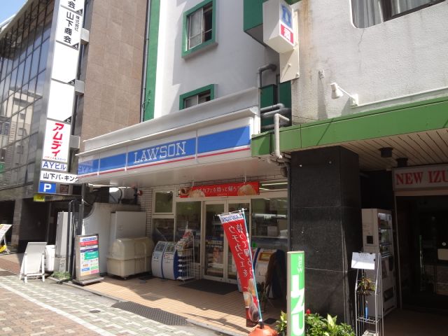 その他　ローソン東上野車坂通店（その他）まで40m