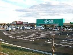 ホームセンター　カインズホーム（ホームセンター）まで2300m