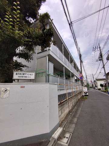 建物外観　高円寺日東マンションB棟