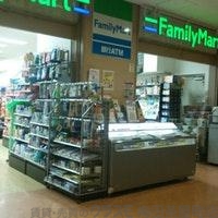 コンビニ　ファミリーマート　北野病院店（コンビニ）まで282m