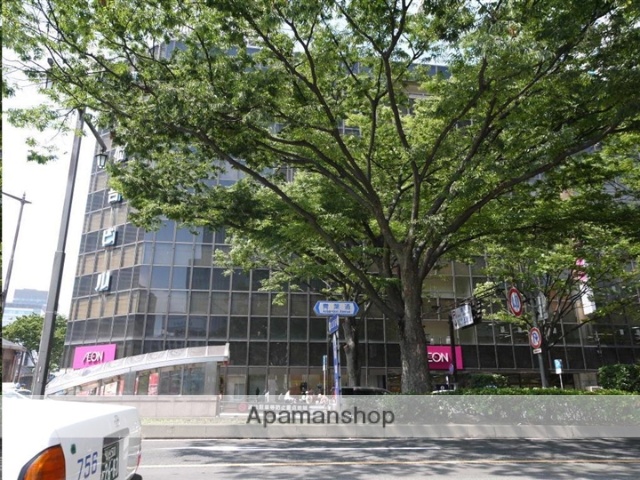 ショッピングセンター　イオン仙台店（ショッピングセンター）まで656m