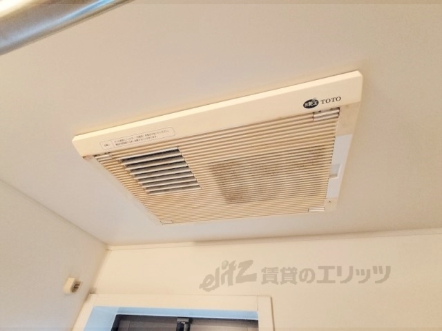 その他設備　浴室乾燥機