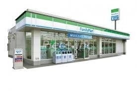 コンビニ　ファミリーマート放出東店（コンビニ）まで150m