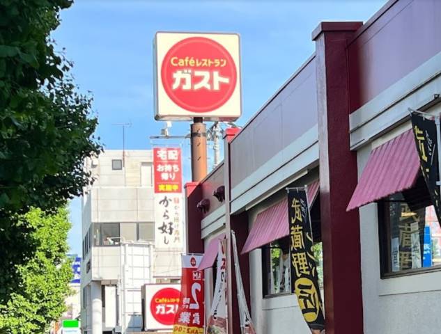 飲食店　ガスト相模原店（飲食店）まで2888m