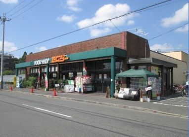 スーパー　フードショップエムジー西賀茂店（スーパー）まで430m