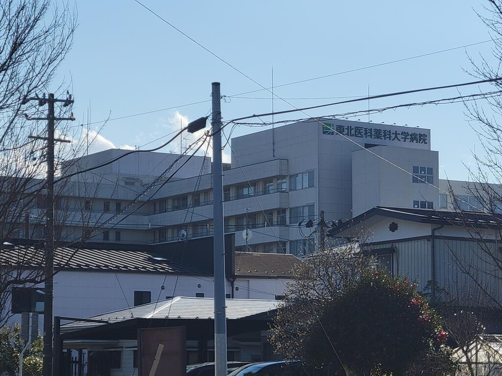 大学・短大　私立東北医科薬科大学福室キャンパス（大学・短大）まで1881m