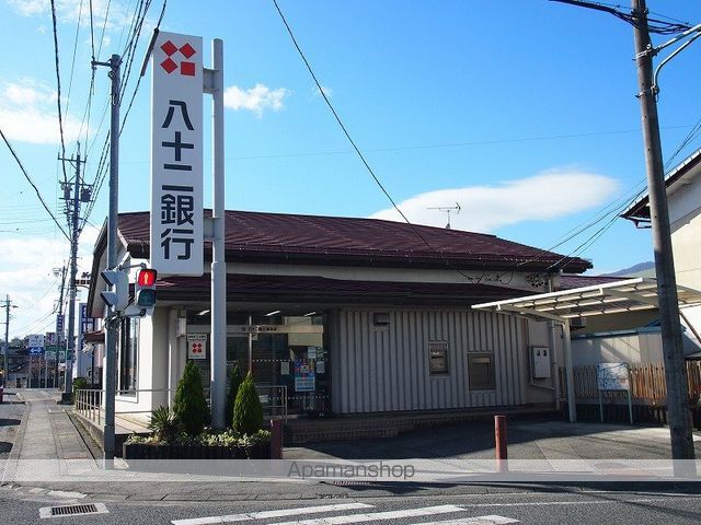 銀行　（株）八十二銀行／鼎支店（銀行）まで813m