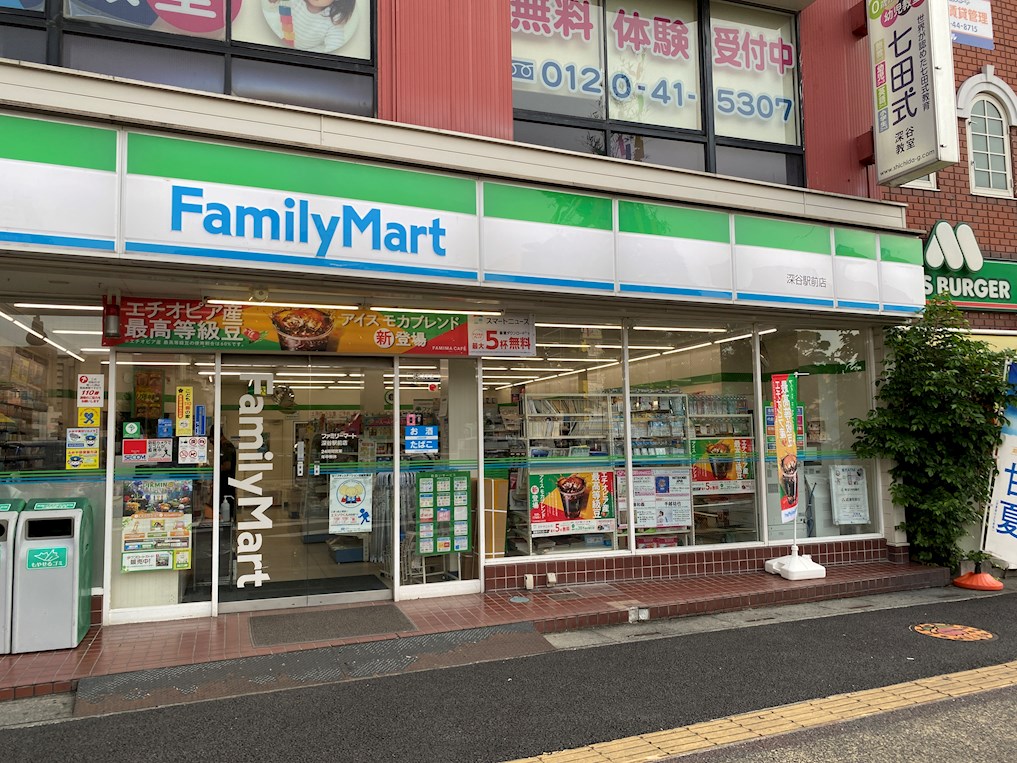 コンビニ　ファミリーマート 深谷駅前店（コンビニ）まで23m