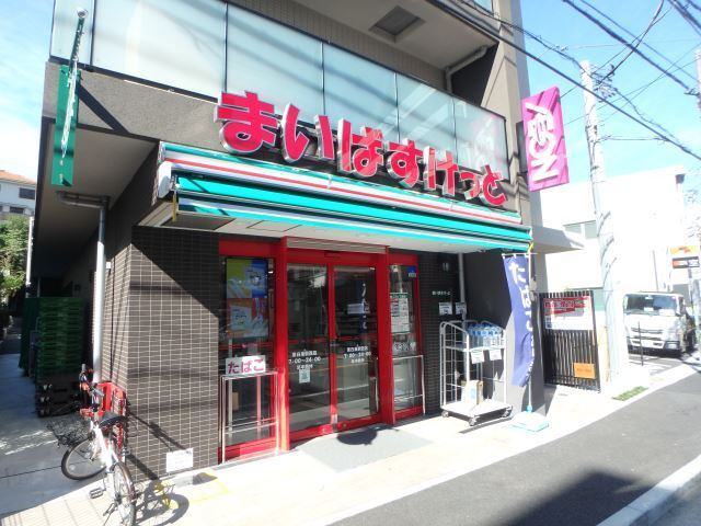スーパー　まいばすけっと東白楽駅前店（スーパー）まで371m