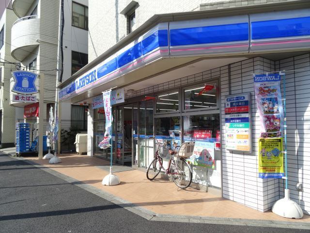コンビニ　ローソン横浜東白楽店（コンビニ）まで146m