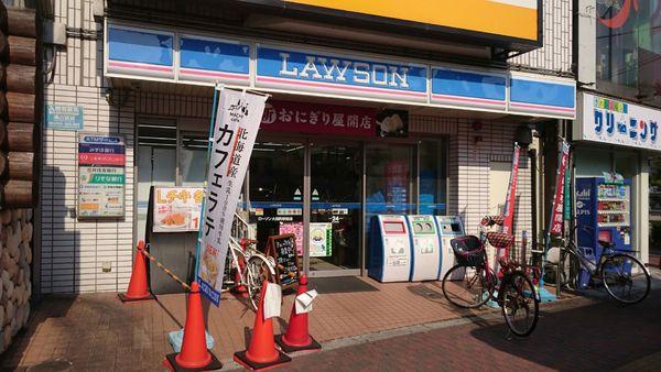 コンビニ　ローソン 大国町駅前店（コンビニ）まで845m