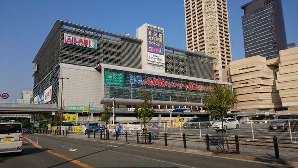 ショッピングセンター　ヤマダ電機 LABI1なんば（ショッピングセンター）まで1694m