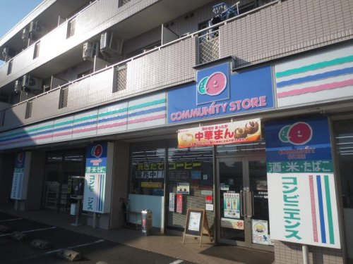 コンビニ　コミュニティ・ストア 豊島 巣鴨店（コンビニ）まで183m