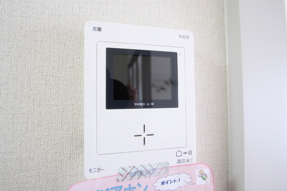 セキュリティ　※別部屋の写真です