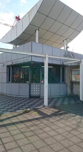 警察署・交番　月島警察署 晴海埠頭警備派出所（警察署・交番）まで350m