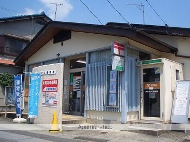 郵便局　大津あかね郵便局（郵便局）まで600m