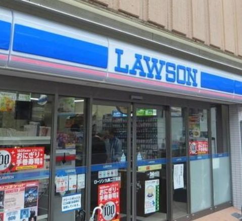 コンビニ　ローソン 九条二丁目店（コンビニ）まで398m