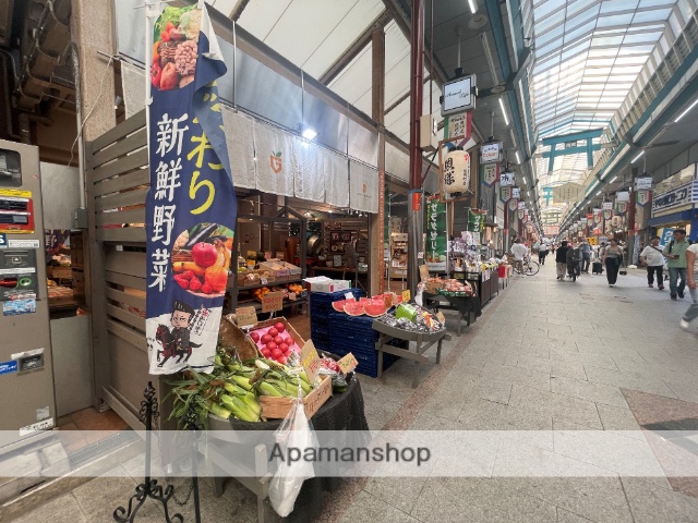 スーパー　岡田商店（スーパー）まで296m