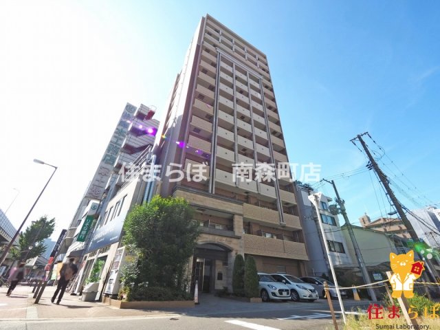 建物外観　★ ★ 口コミ平均4.94のお店 ★ ★