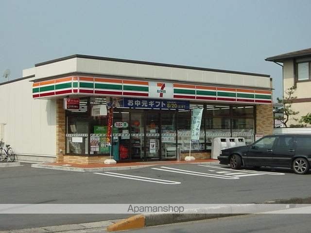 その他　セブンイレブン（その他）まで160m