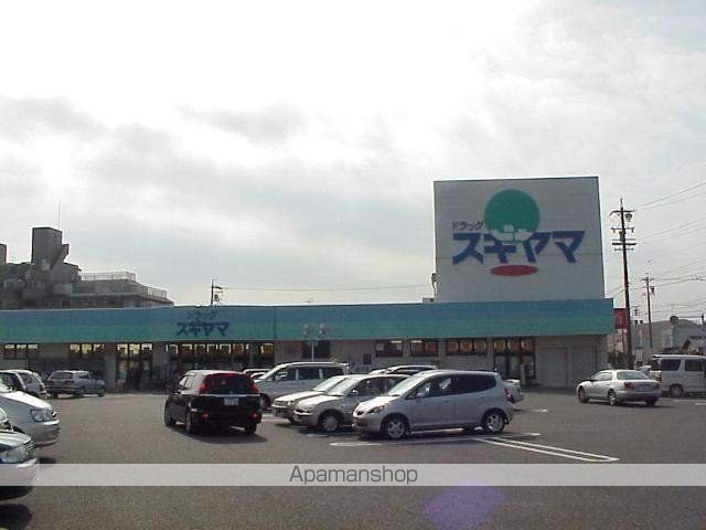 その他　ドラックスギヤマ（その他）まで1423m