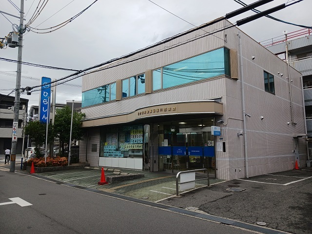 銀行　枚方信用金庫　寝屋川西支店様（銀行）まで750m