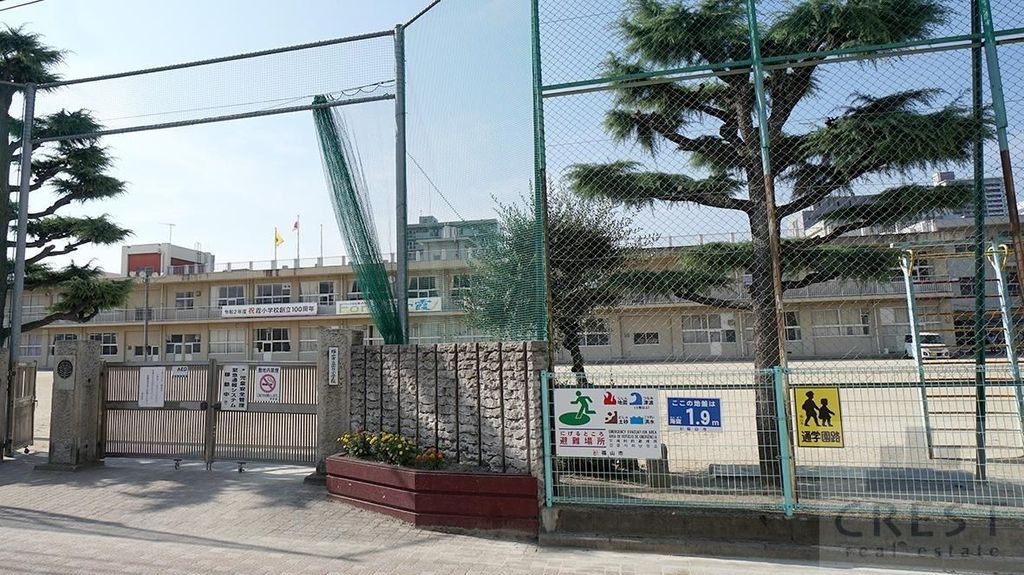 小学校　福山市立霞小学校（小学校）まで370m