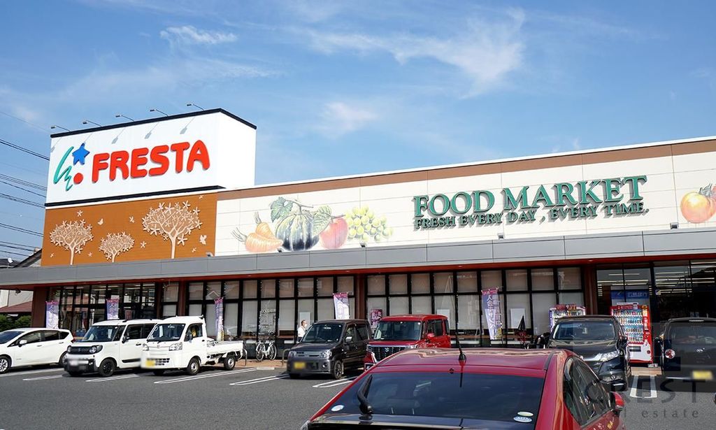 スーパー　フレスタ草戸店（スーパー）まで400m